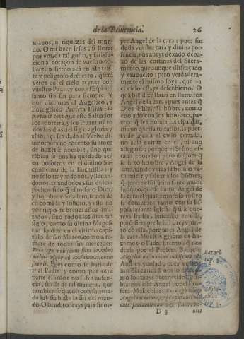 26r