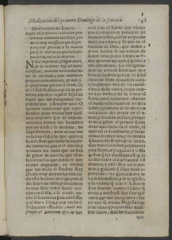 149r