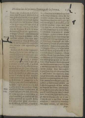 158r