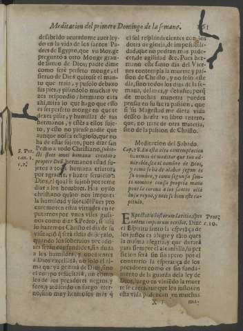 161r