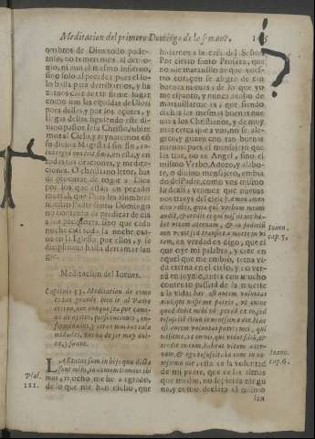 165r