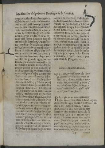 167r