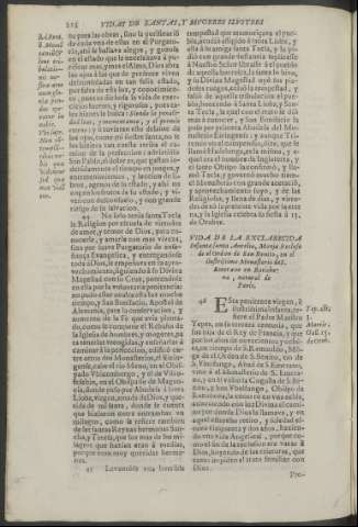 214