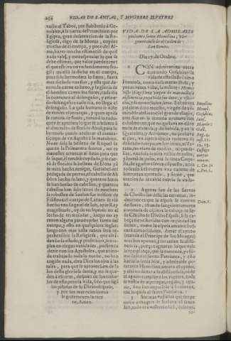254