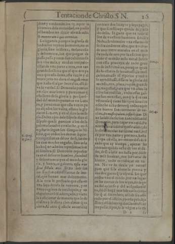 26r