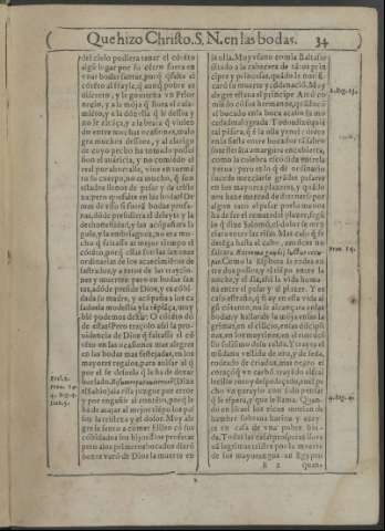 34r