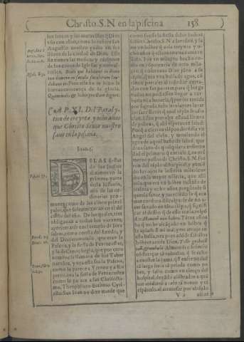158r