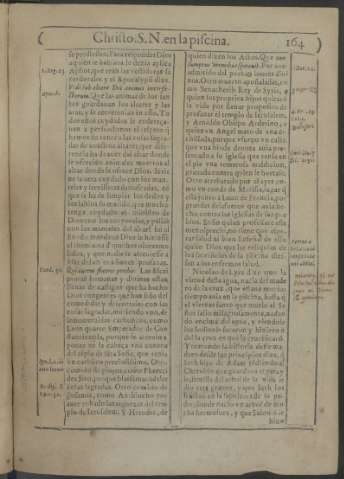 164r