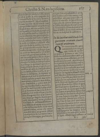 167r
