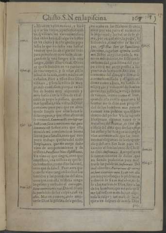 170r
