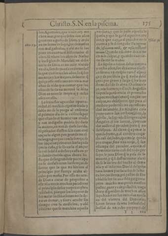 175r