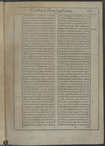 181r