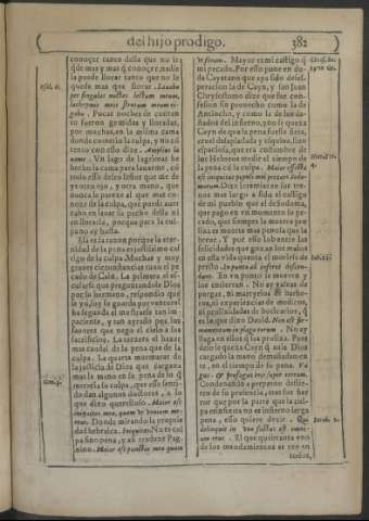 382r