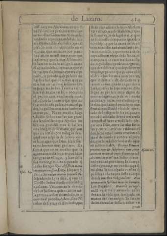 414r