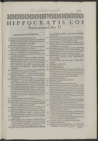171r