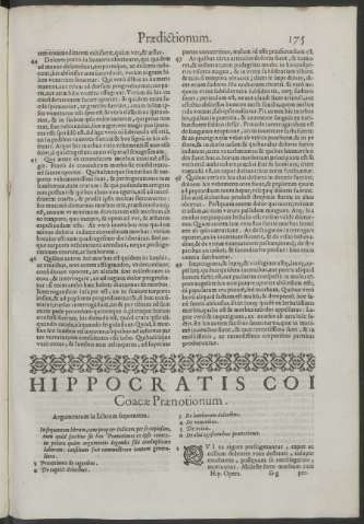 175r