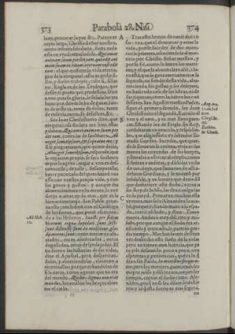 373-374
