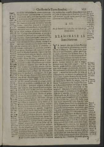 117