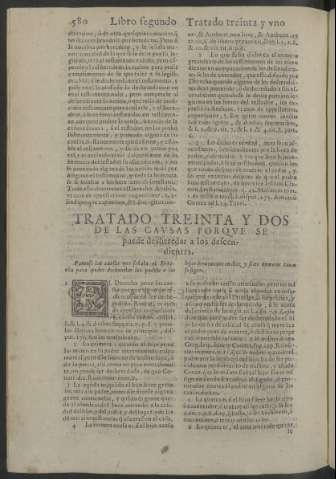 580