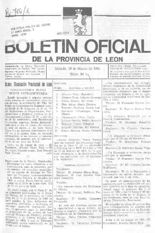 Imagen del registro