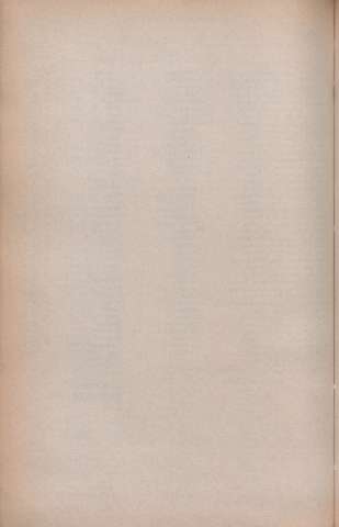 [1682]