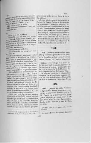 991