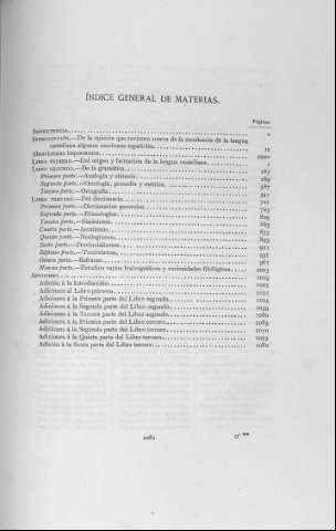 1081