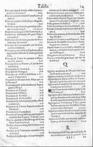 14r