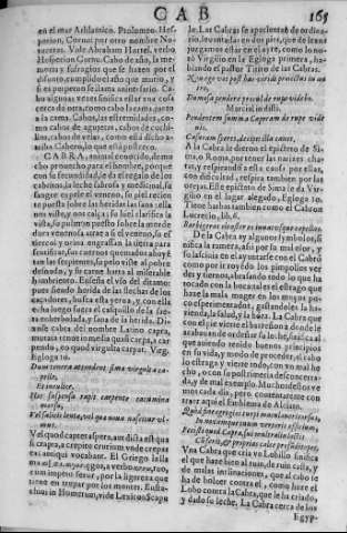165r
