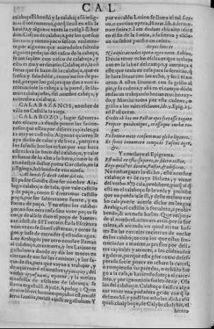 171v