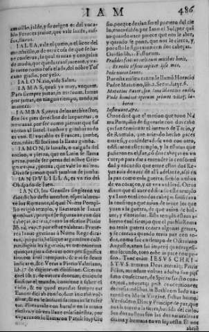 486r