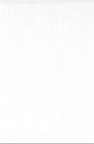 [Guarda]