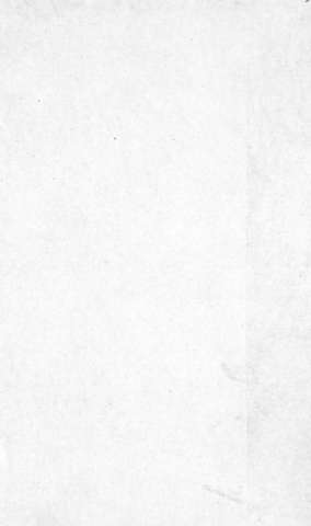 [Guarda]