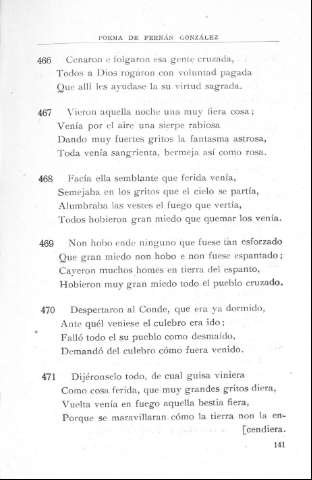 141