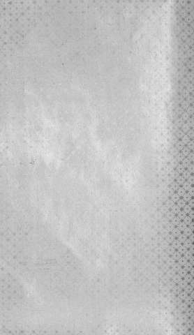 [Guarda]