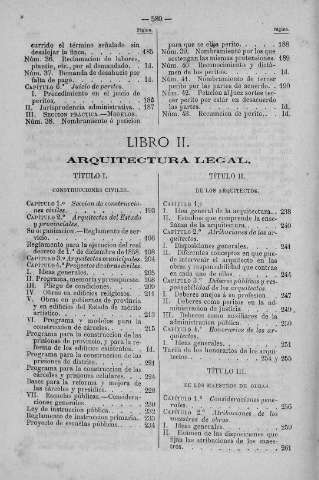 580