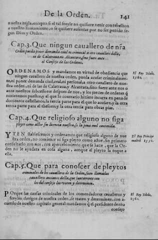 142r