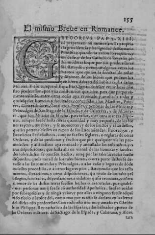 155r