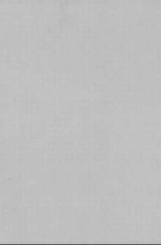 [Guarda]