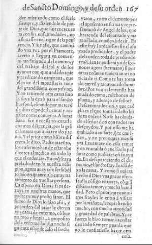 167r