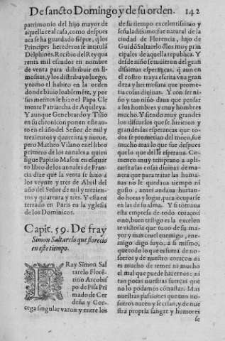 142r