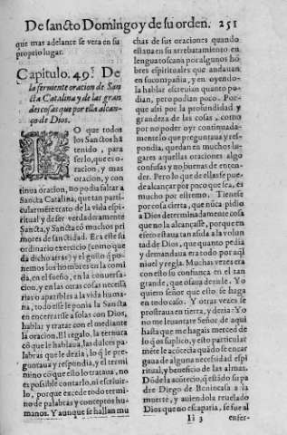 251r