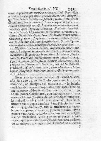 351