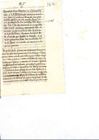 160r