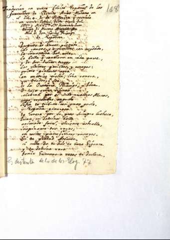 168r