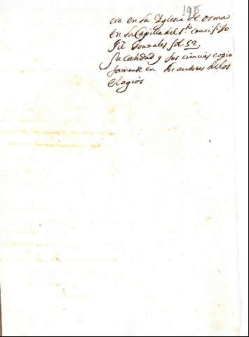 195r