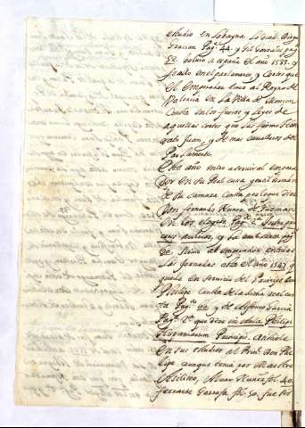 251v