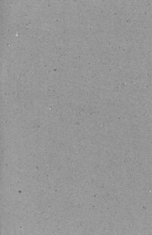 [Guarda]