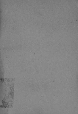 [Guarda]
