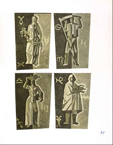 67
